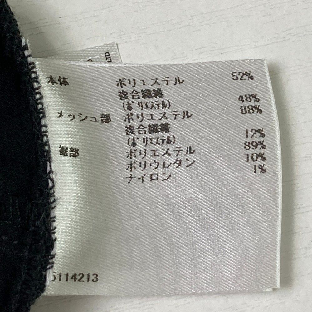 ベスト