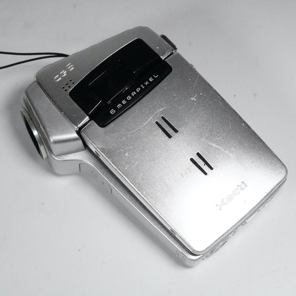 SANYO