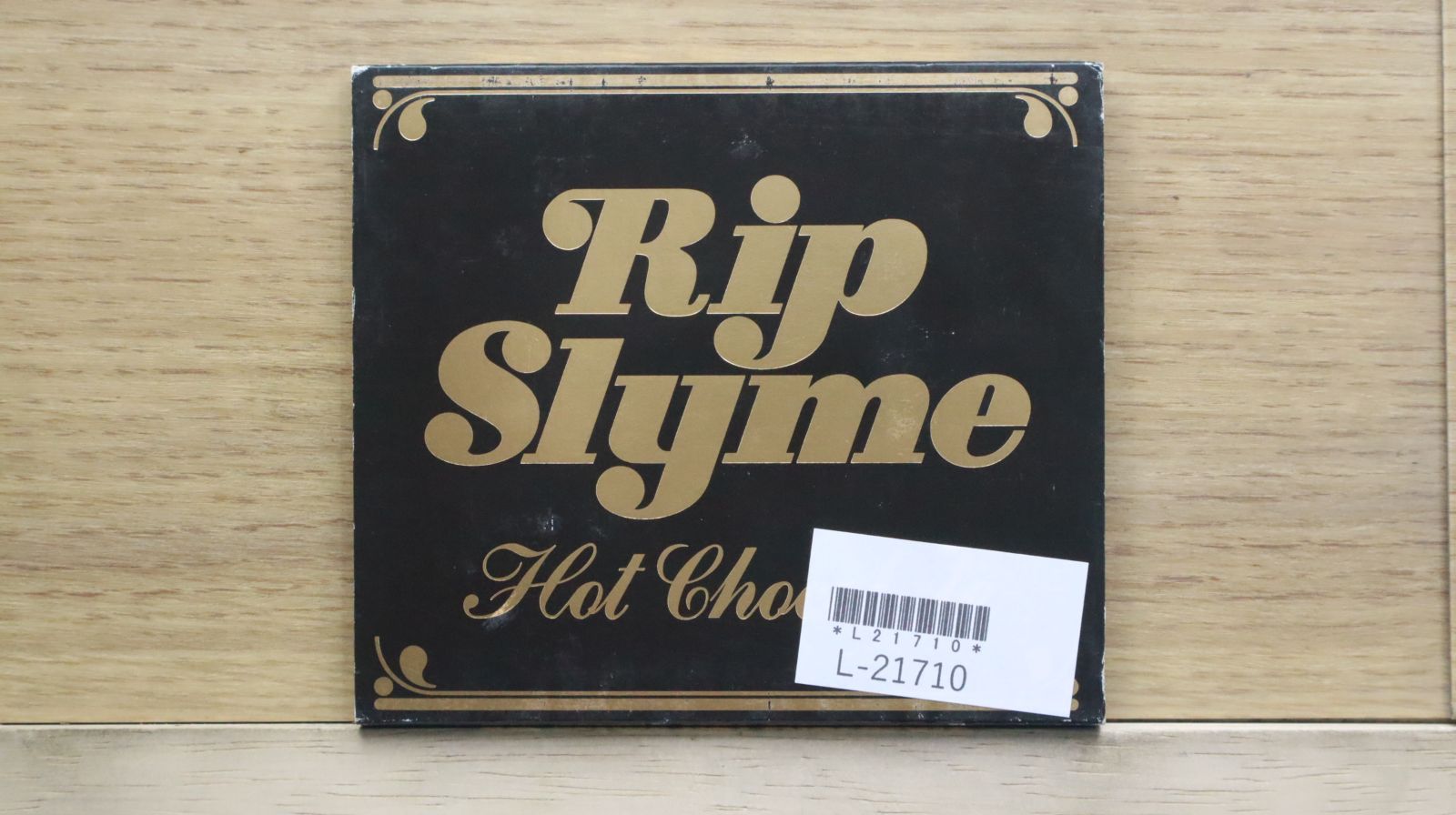 RIP SLYME　限定　明治　HotChocolate　レコード Rip Slyme Hot chocolate meiji数量限定レコード - メルカリ