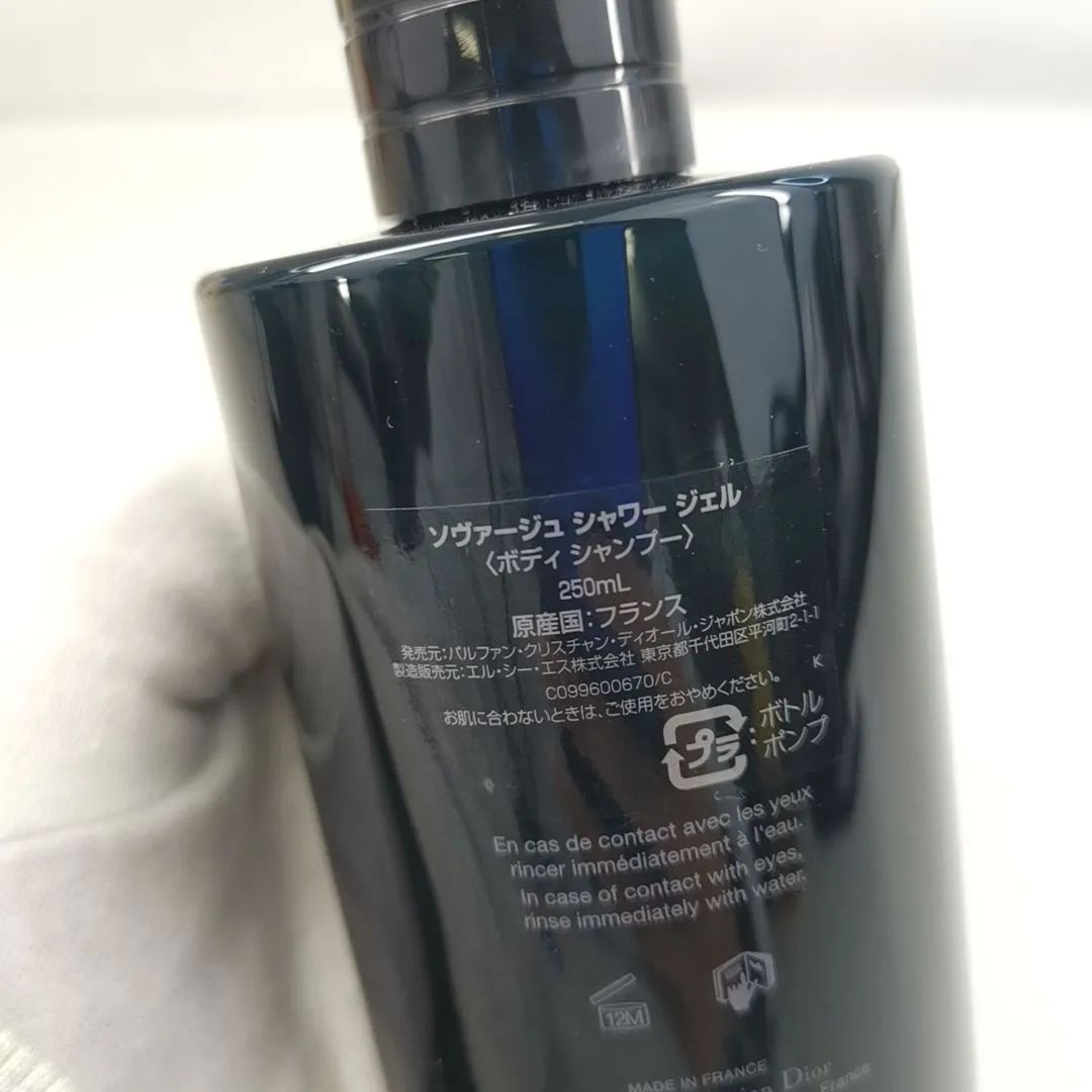 SUNTORY X.O. DELUXE 750ml ドキンちゃん様 専用 Suntory X.O. Deluxe