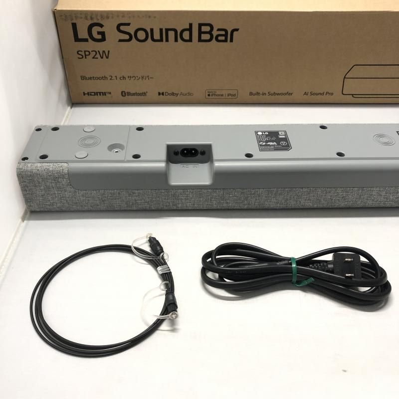 LG Soundbar SP2W サウンドバー スピーカー 2.1ch