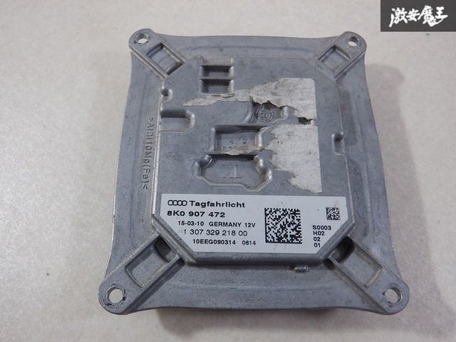 保証付 アウデイ純正 A4 ヘッドライト用 バラスト ライトコントロール