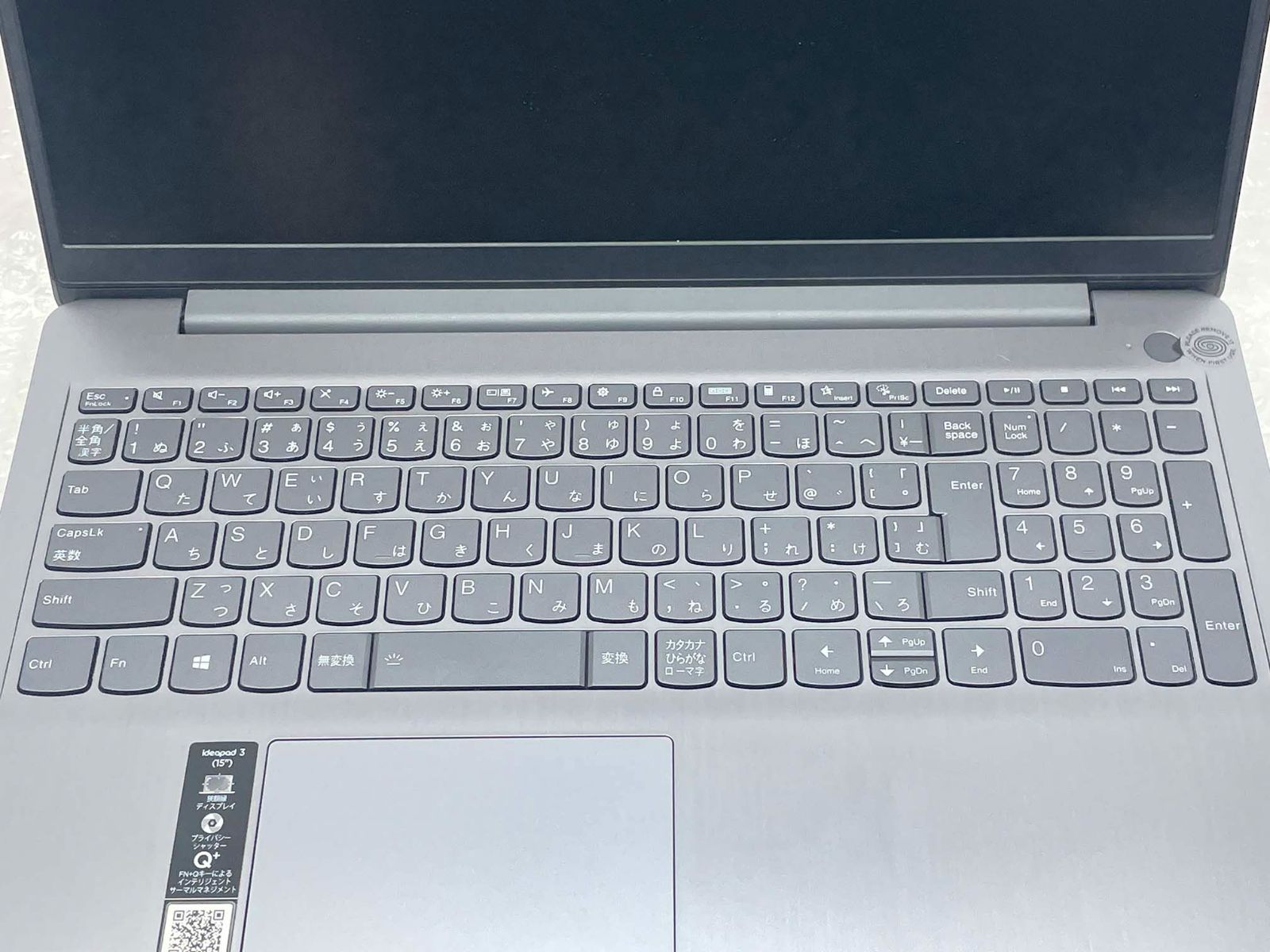 ジャンク】レノボ Lenovo IdeaPad 3 15ALC6 Ryzen 7 5000シリーズ 15.6