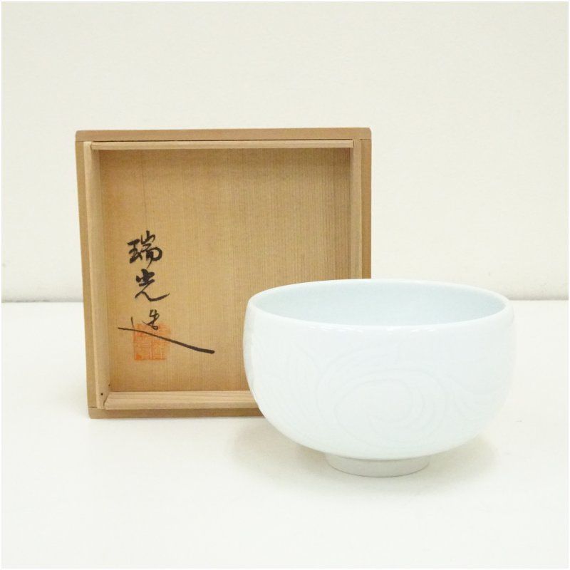 茶道 京焼 白磁 瑞光／造 【公式通販】