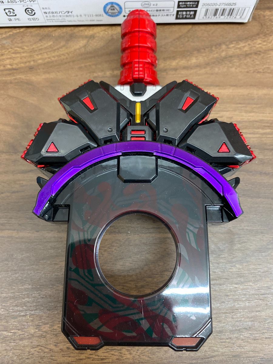 仮面ライダーギーツ DX変身ベル セット ブーストマークIX 【仮面