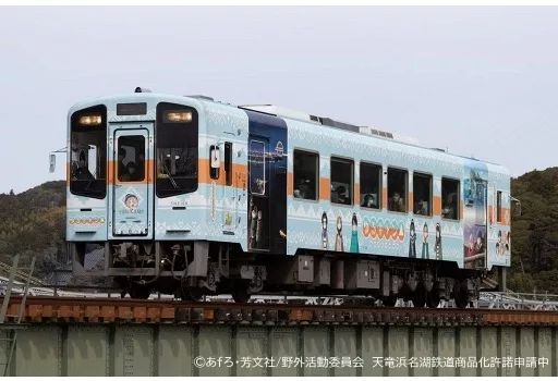中古】鉄道模型 1/150 天竜浜名湖鉄道 TH2100形 TH2109号車