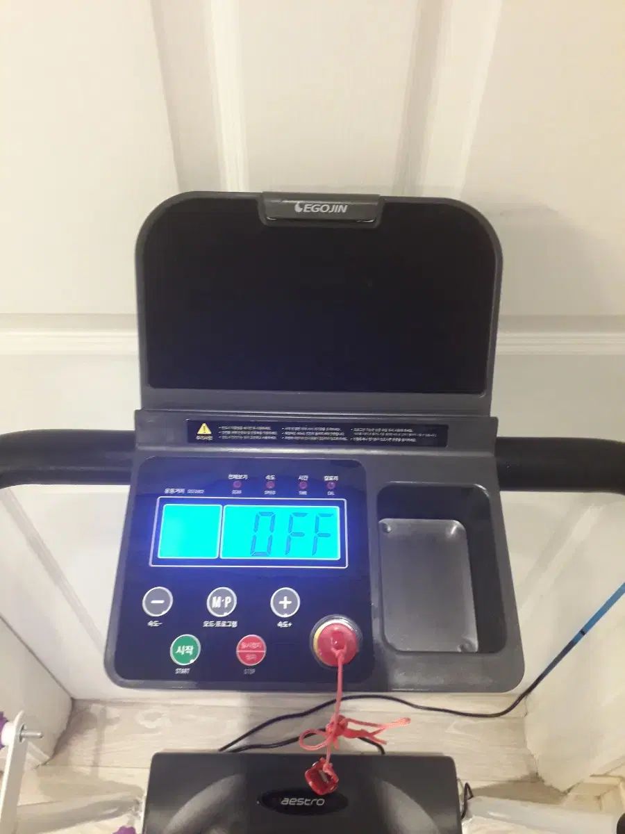 の の商品を販売しています 最新の イ ゴジン EGOJIN 作業機械 ランニングマシーン 作業パッド