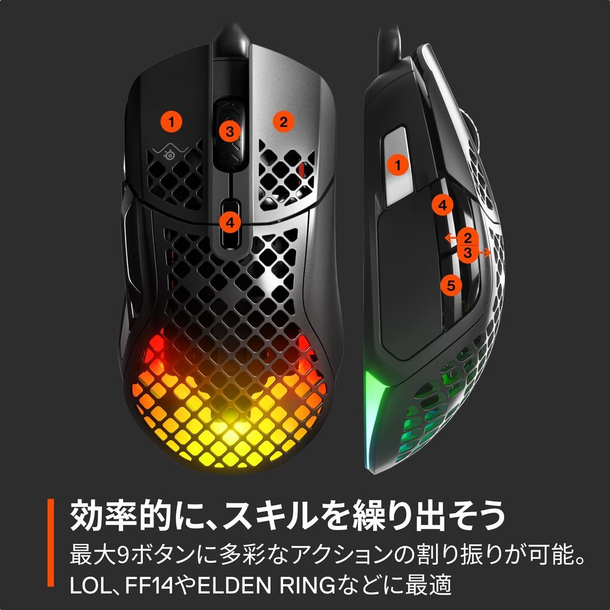 2023定番 SteelSeries ゲーミングマウス 有線の通販 by コーシ's shop