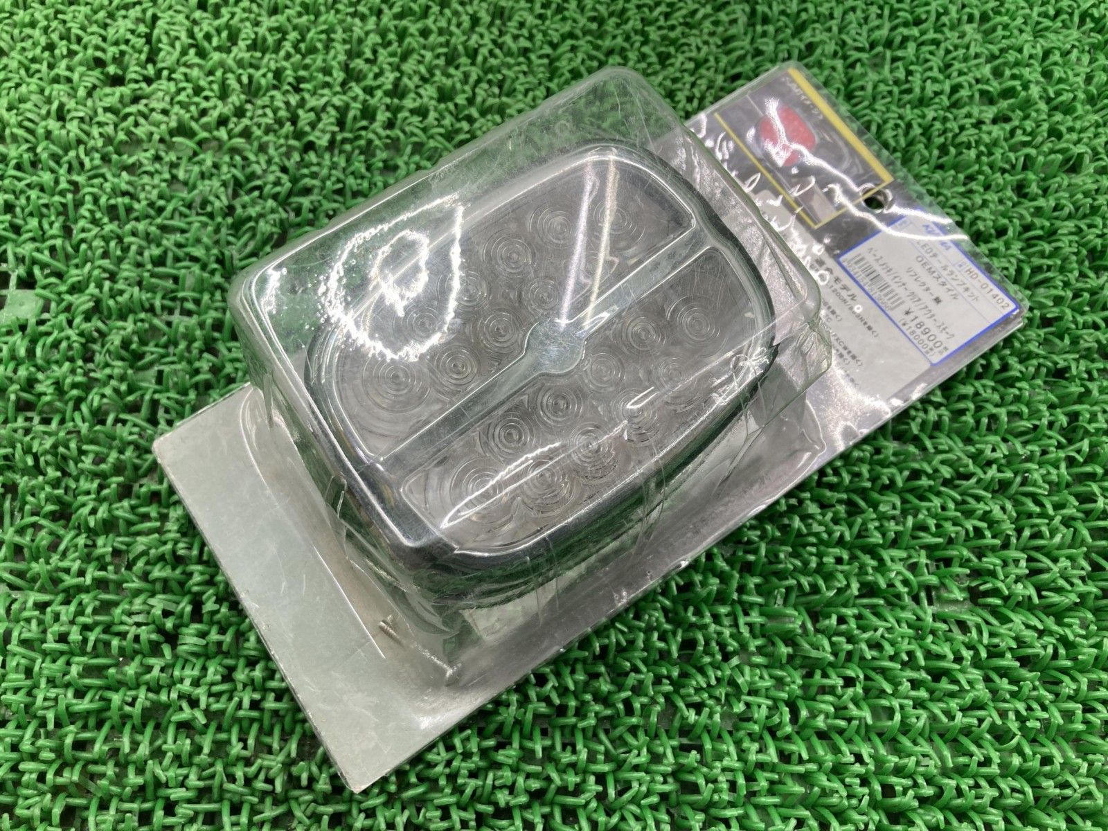 キジマ製ハーレー テールランプ HD-01402 社外 バイク 部品 スポーツスター ダイナ ソフテイル ツーリング 割れ欠け無し 【中古】 50 キジマ製ハーレー テールランプ HD-01402 社外 バイク 部品 スポーツ