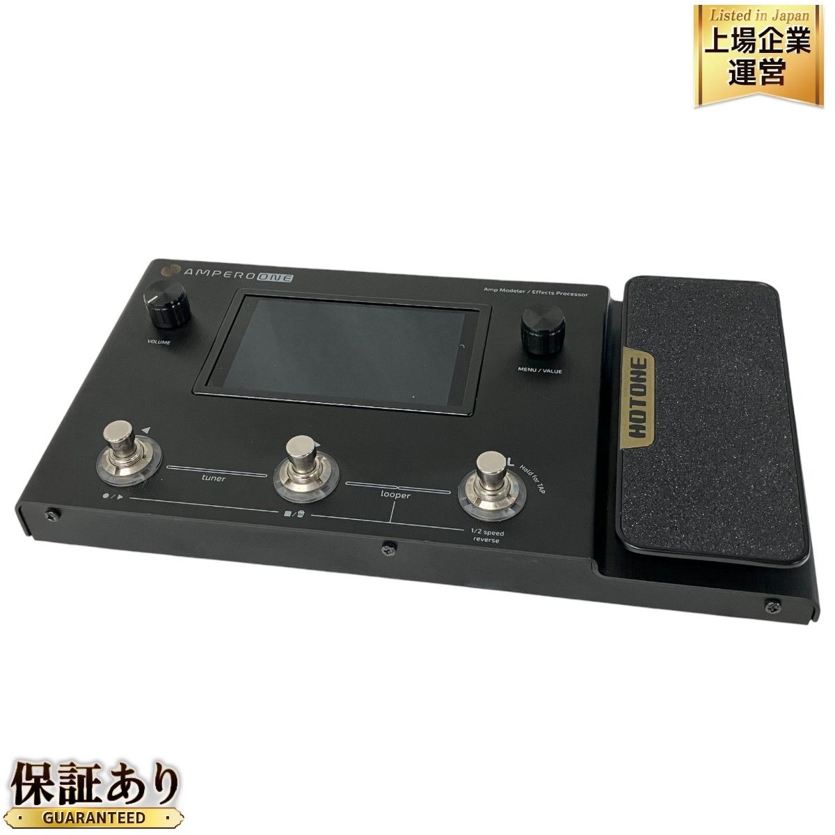 Hotone Ampero One アンプモデラー/エフェクトプロセッサー
