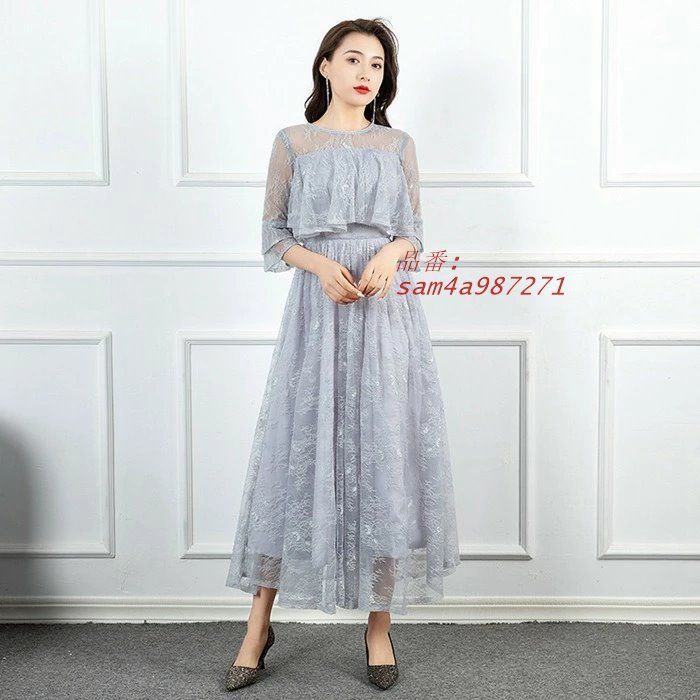 二次会 レディース