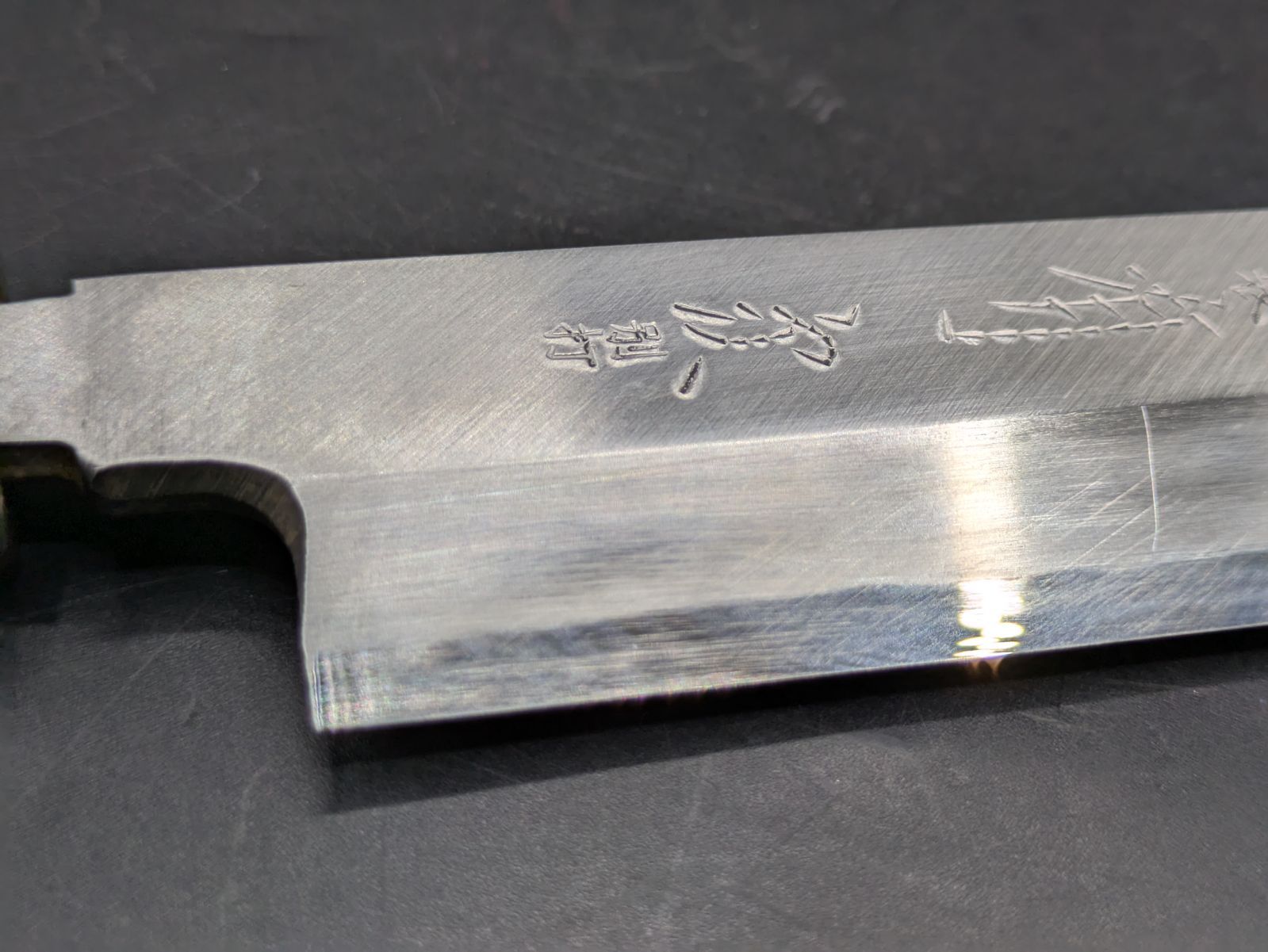 柳刃包丁 刺身包丁