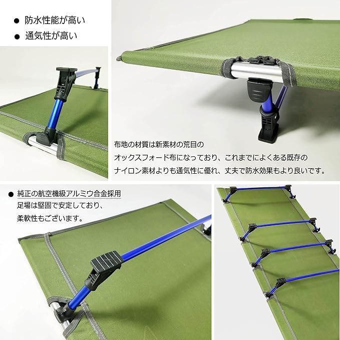 枕と収納バッグ付き