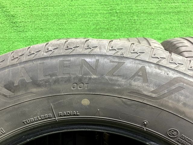 225|65R17