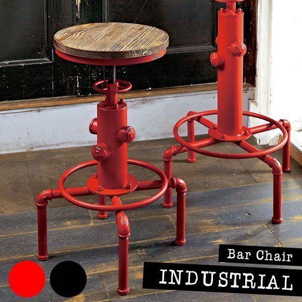 バーチェア INDUSTRIAL（インダストリアル） カウンターチェア カフェ風 ヴィンテージ 配管モチーフ ダイニング（メーカー直送品）