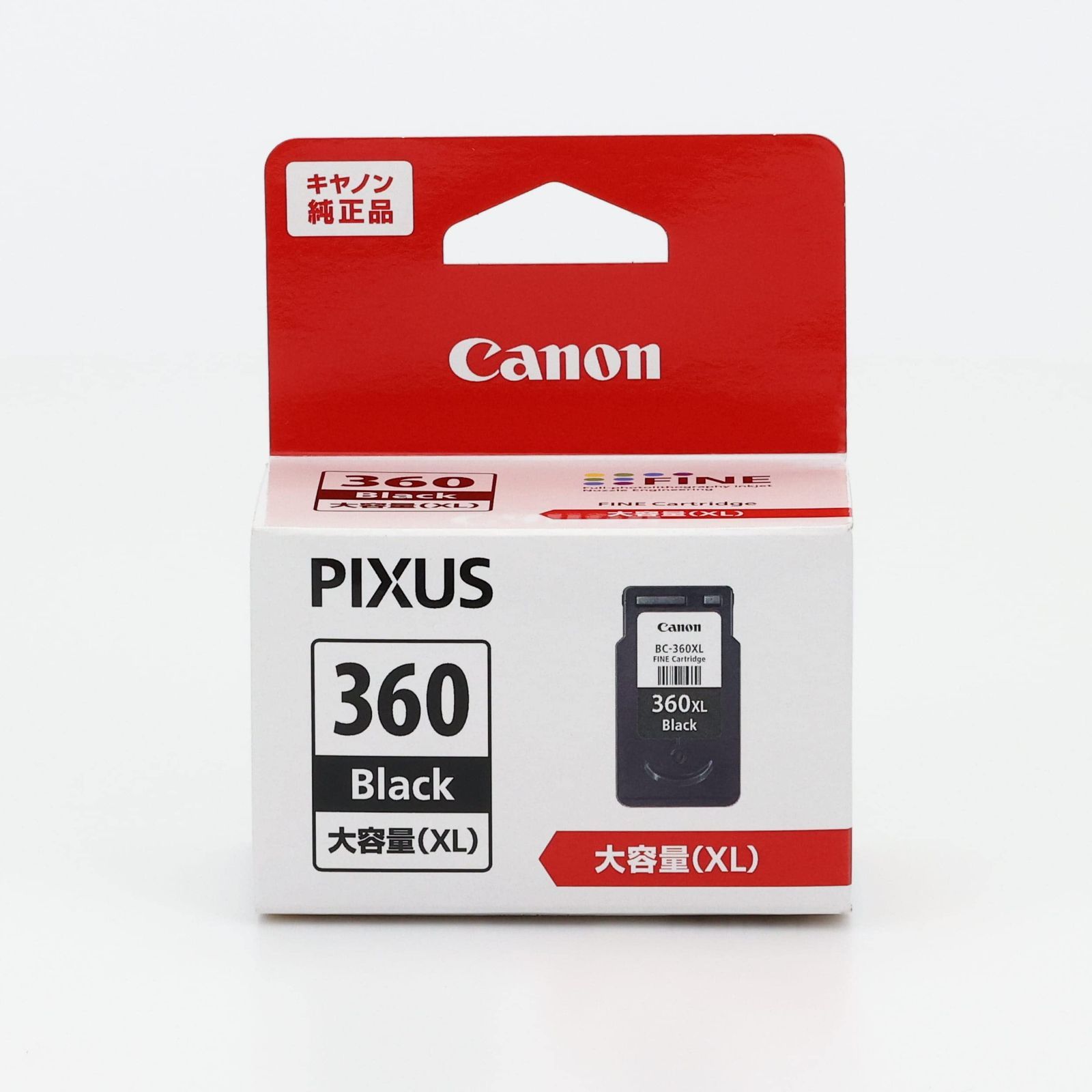 Canon BC-360XL2個361XL1個