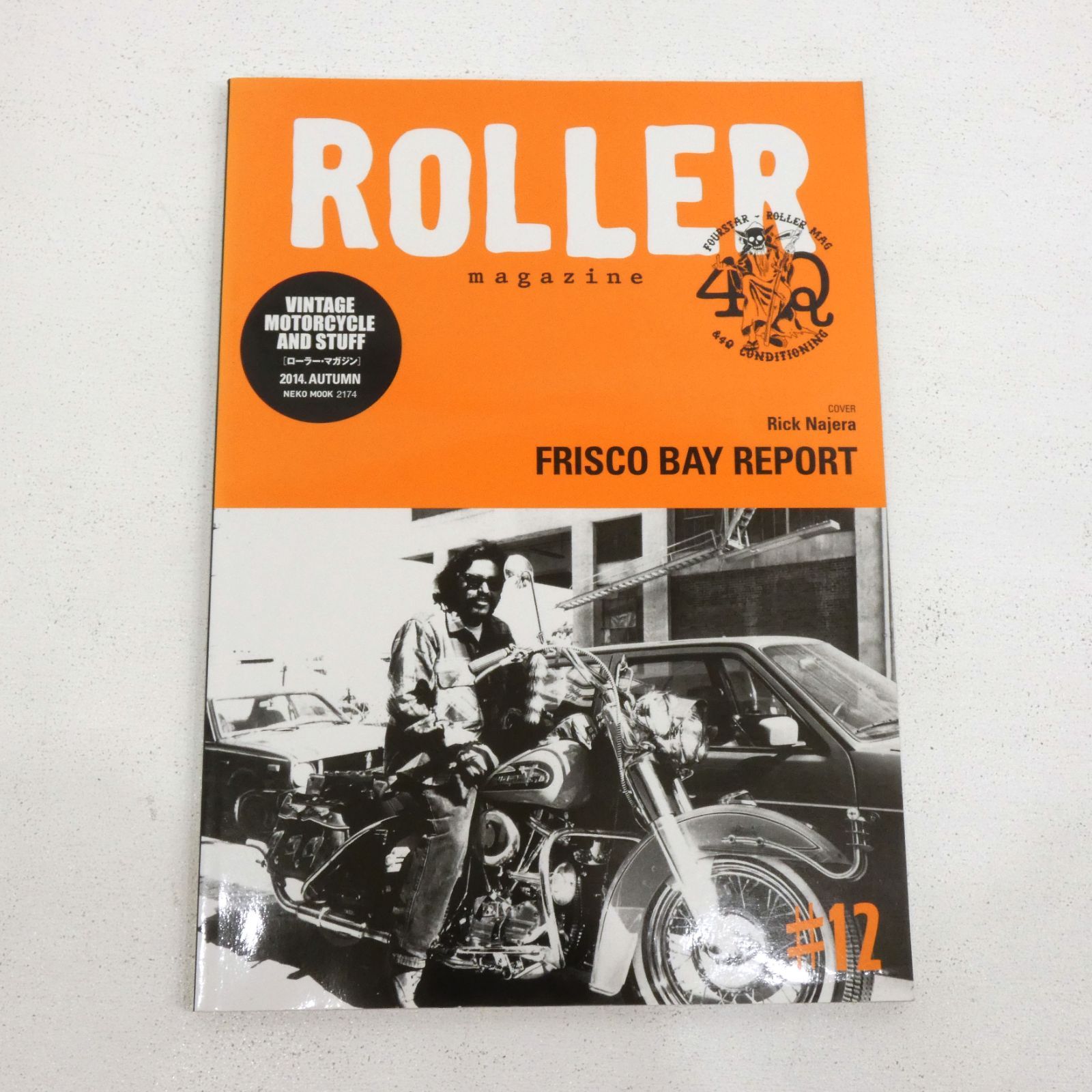 A magazine まとめ売り ② ReebokとSNEEZE Magazineのコラボ第2弾は80年代風コートシューズ