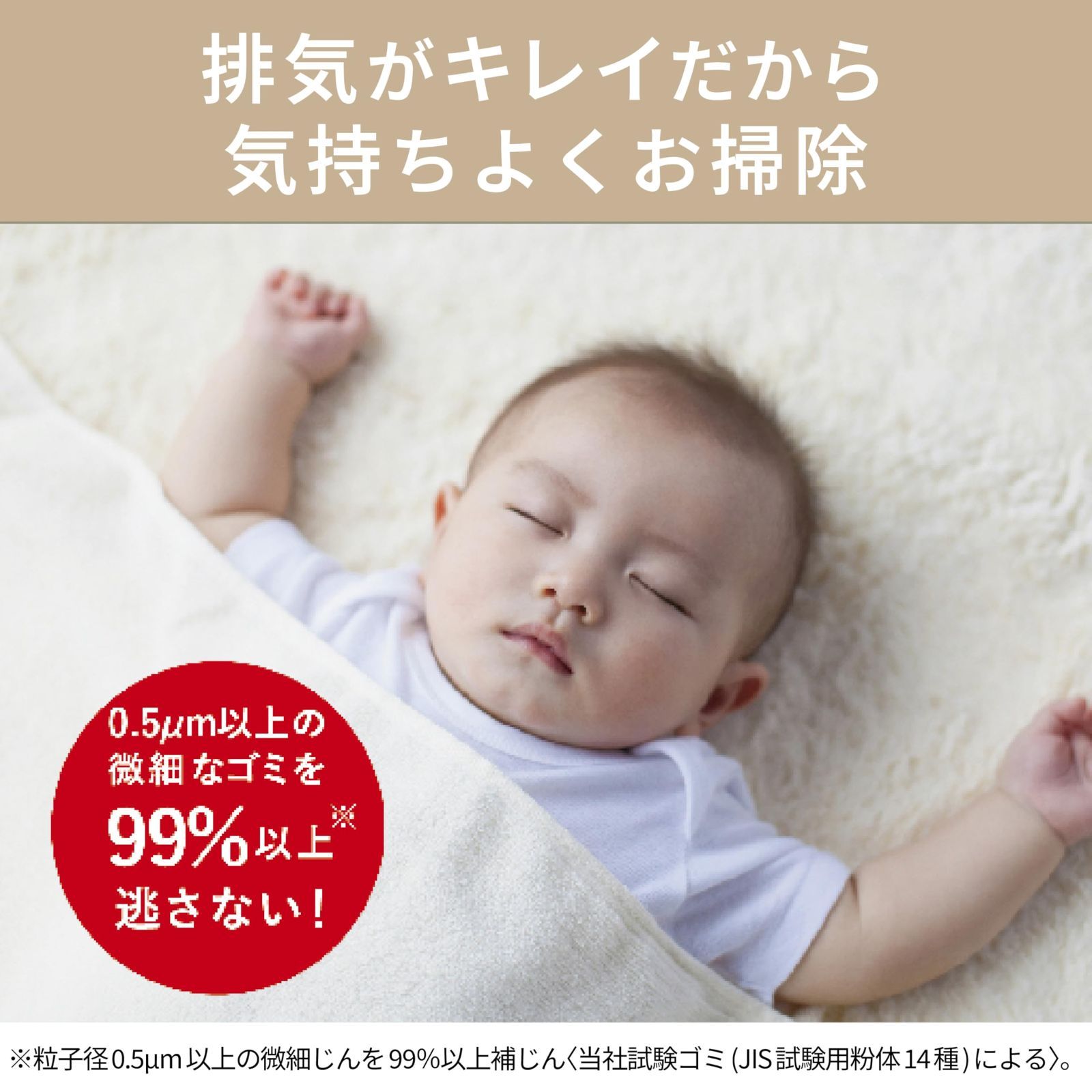 Be-K