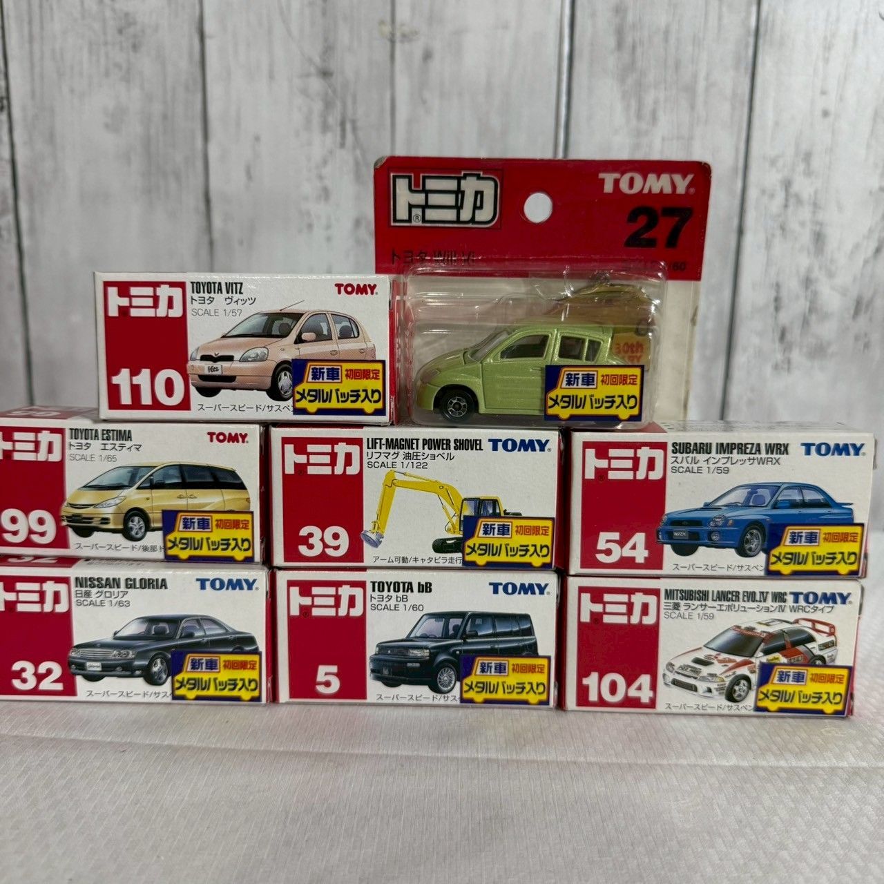 トミカまとめ売り　トヨタ　日産　初回限定 hq720.jpg?sqp=-