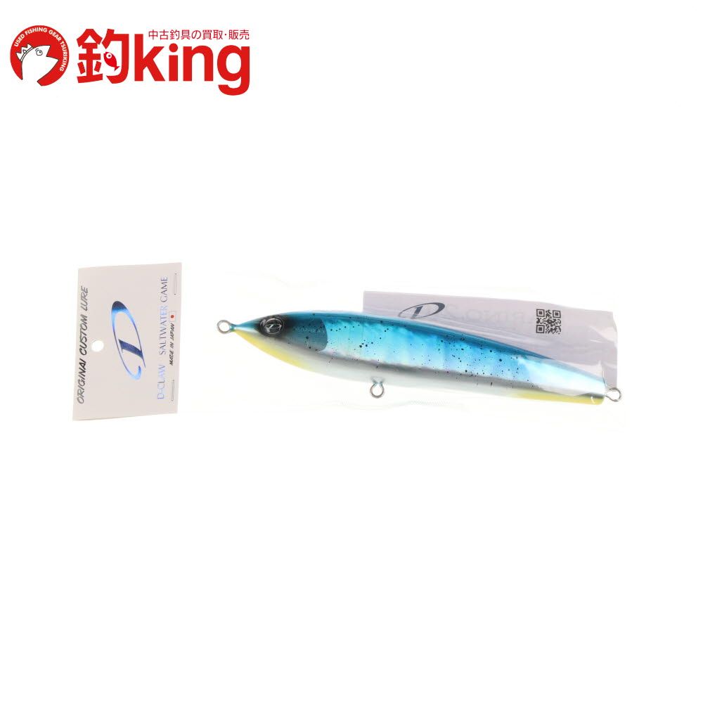 極美品！希少サイズ】 ナノフォース8V REV SL2