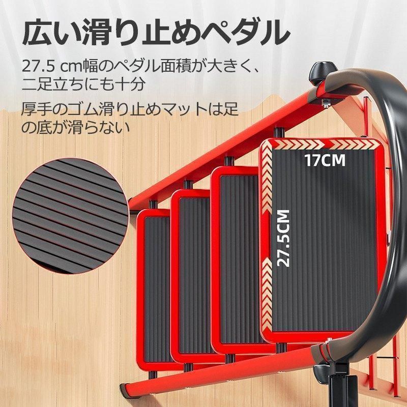 耐荷