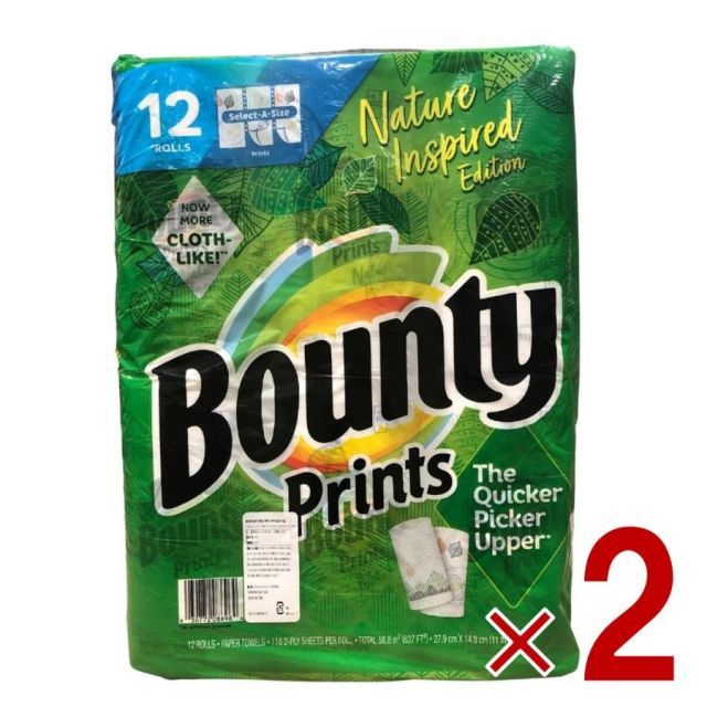 バウンティ キッチンペーパー コストコ 柄付き 118シート 12ロール bounty 2個