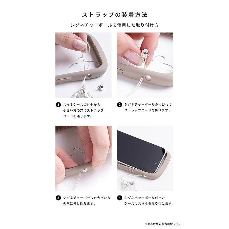 MagSynq クリア