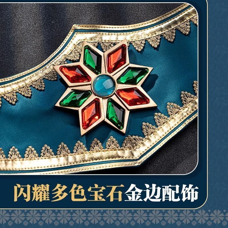 ゲーム風 フルセット