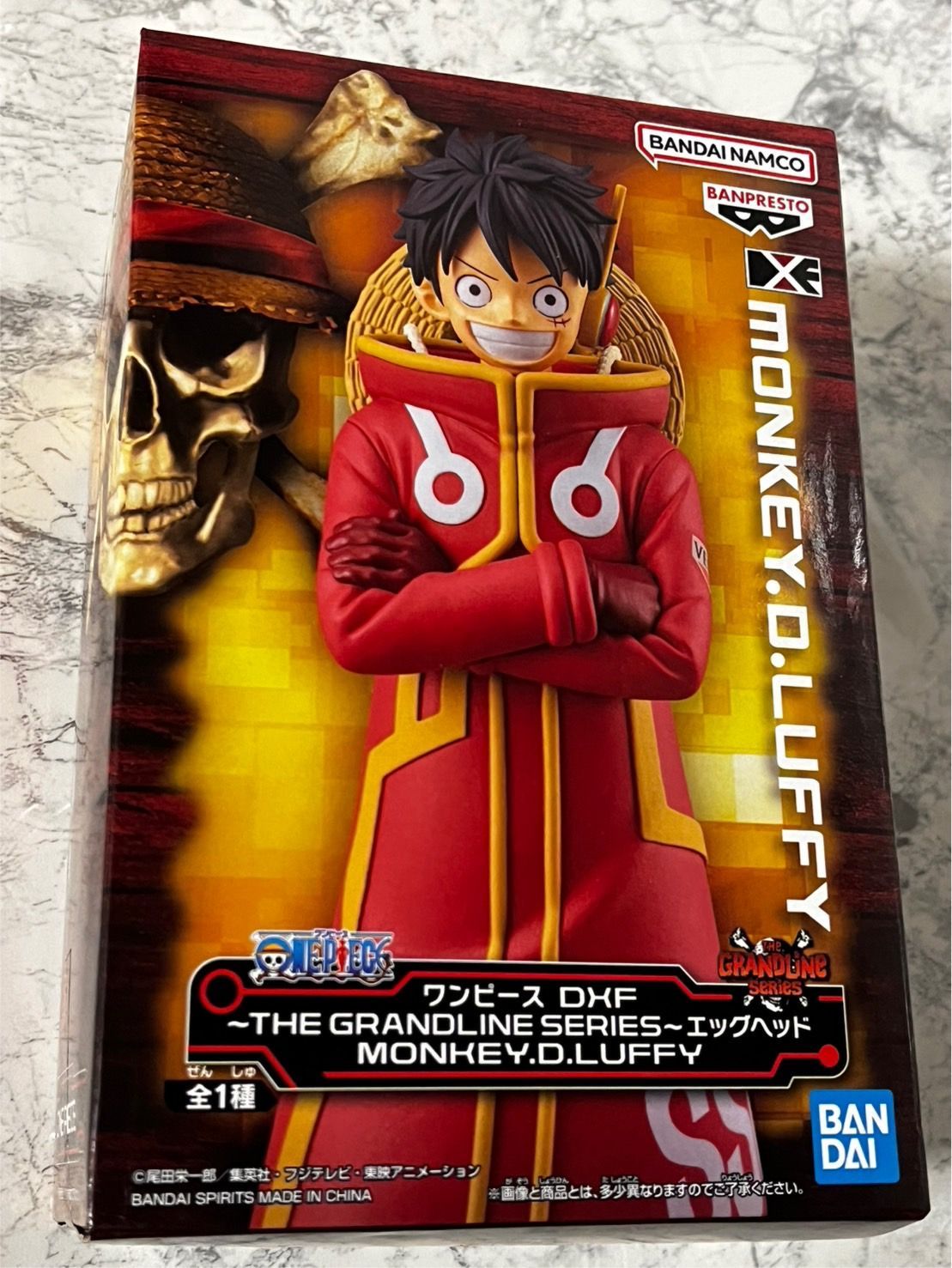 ワンピース　DXF 　ルフィ　エッグヘッド　フィギュア　９個セット ワンピース DFX グランドラインシリーズ エッグヘッド ルフィ