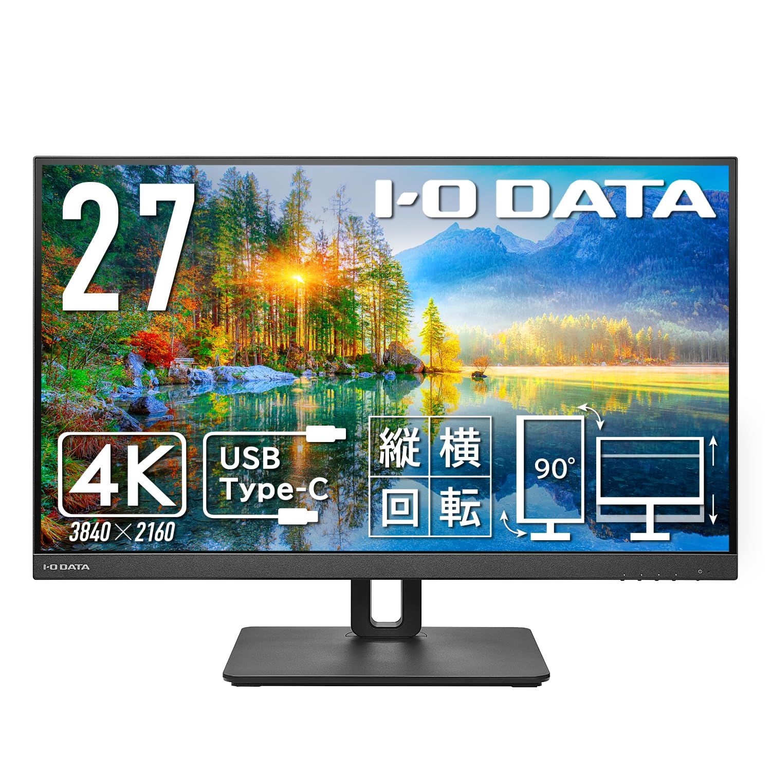アイ・オー・データ IODATA モニター 27インチ 4K 60Hz AASパネル 広視野角 5ms (Type-C/HDMI/DisplayPort/高さ調整/縦横回転/スピーカー付/VESA対応/メーカー3年保証/土日サポート [27インチ/TypeC]