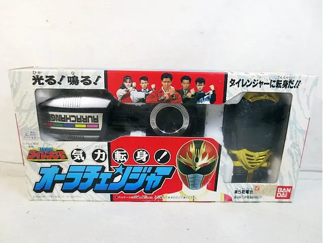 五星戦隊ダイレンジャー DX変身アイテム 気力転身！ オーラチェンジャー ブレス Amazon | 五星戦隊ダイレンジャー DX変身アイテム 気力転身
