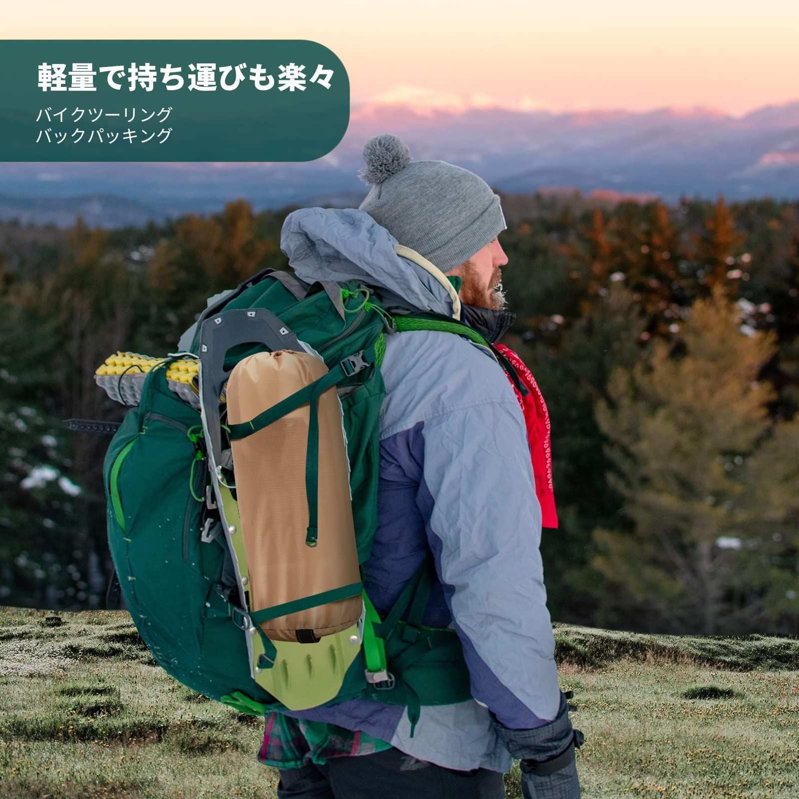 ポリエステル 簡易