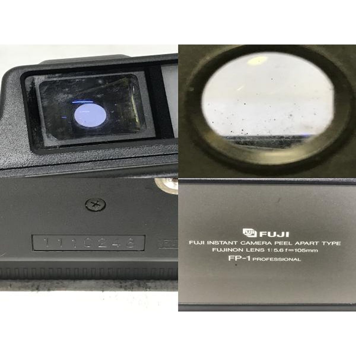 FP-1 PROFESSIONAL