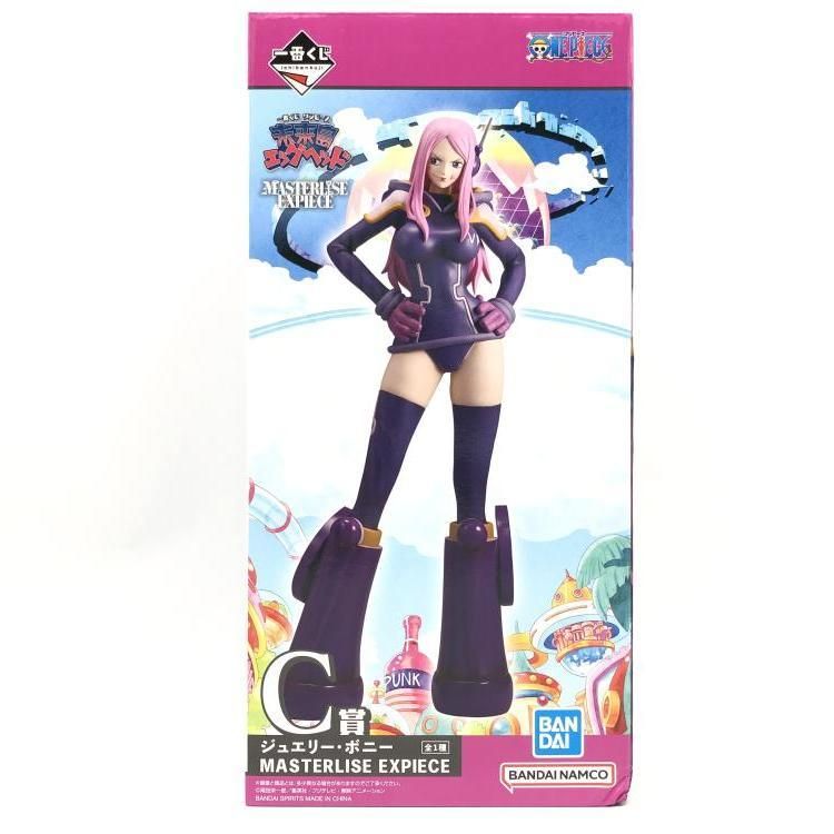 中古】未開封)C賞 ジュエリー・ボニー MASTERLISE EXPIECE 「一番 中古】未開封)C賞 ジュエリー・ボニー MASTERLISE EXPIECE 「一番
