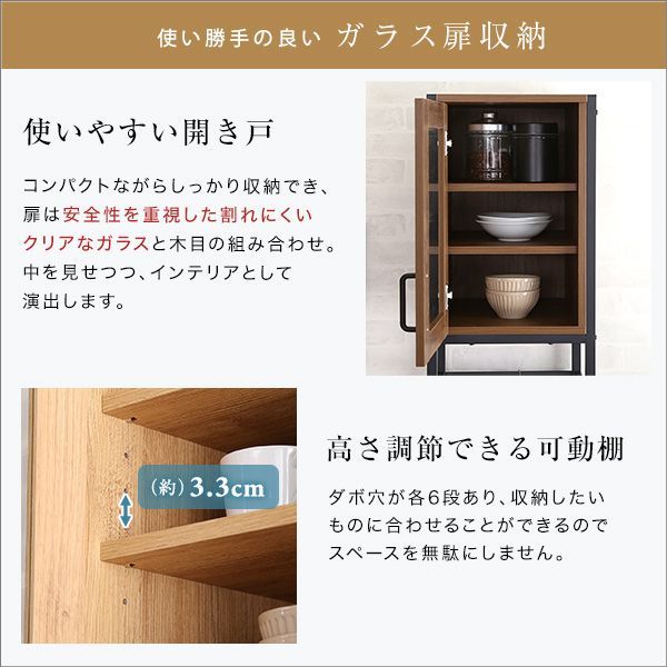 ヴィンテージごみ箱上ラック すきま収納タイプ キッチンラック