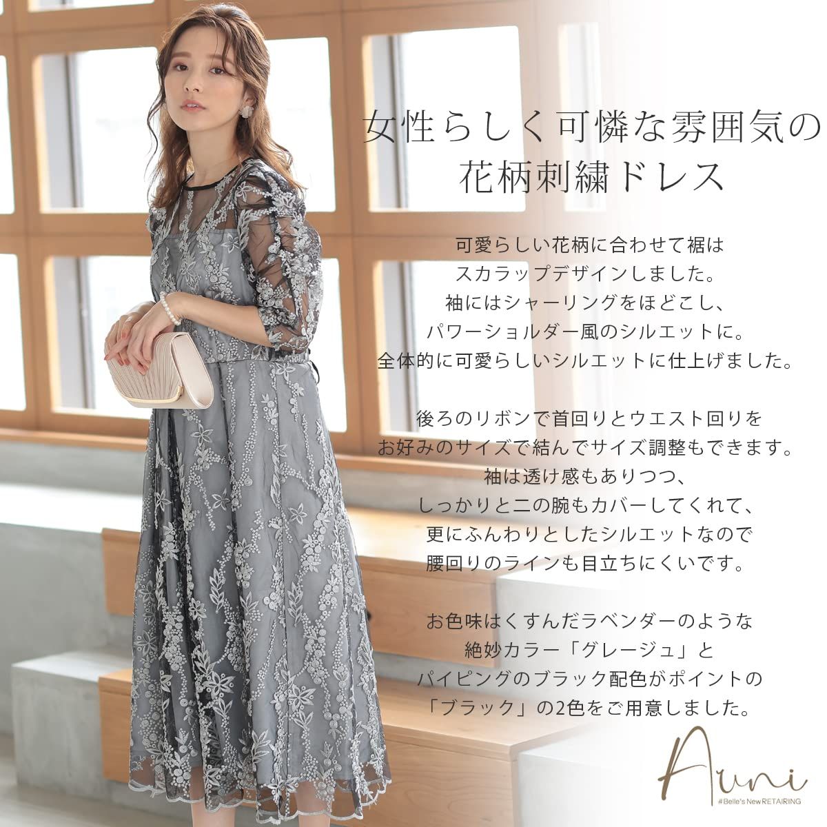 シルバー