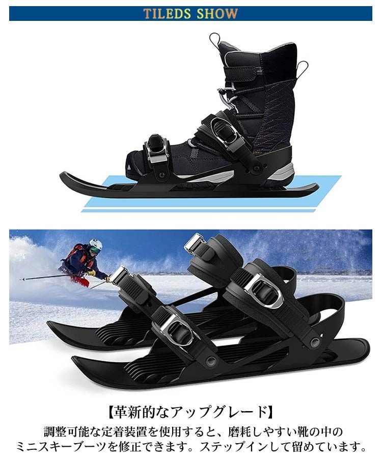 スキー3点セット スキー板80cm ブーツ18cm 子供　キッズ スキー（板、ブーツ） スキー3点セット スキー板80cm ブーツ18cm 子供