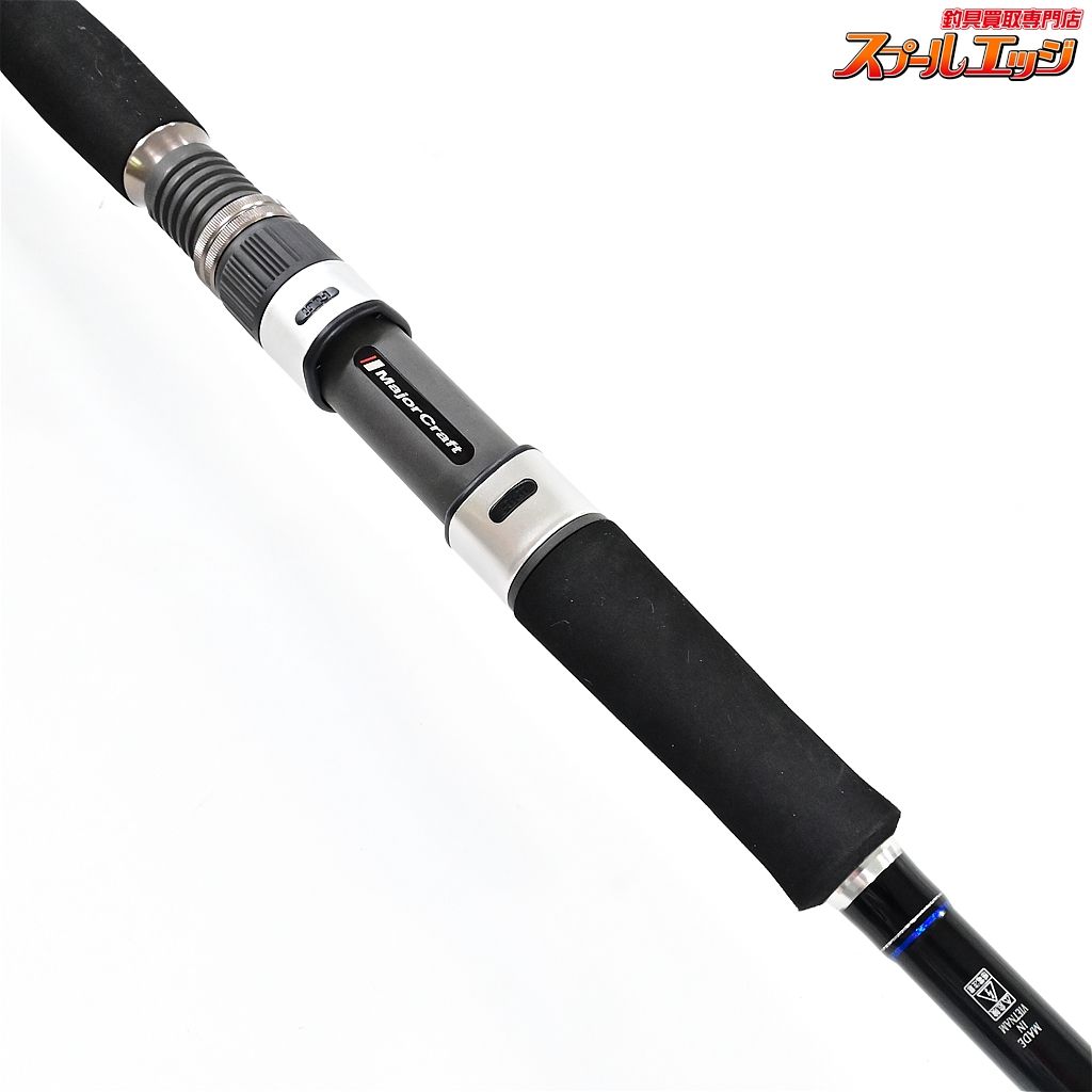 MajorCraft HUNTAWAY 902ML 中古 MajorCraft HUNTAWAY 902ML 中古 - メルカリ