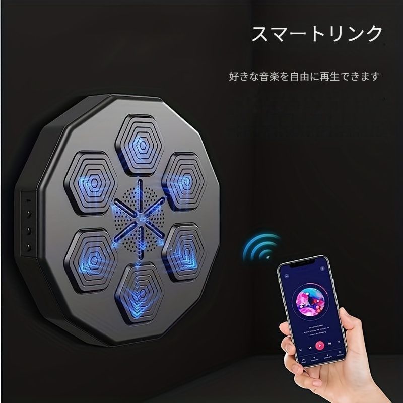 ボクシング トレーニング