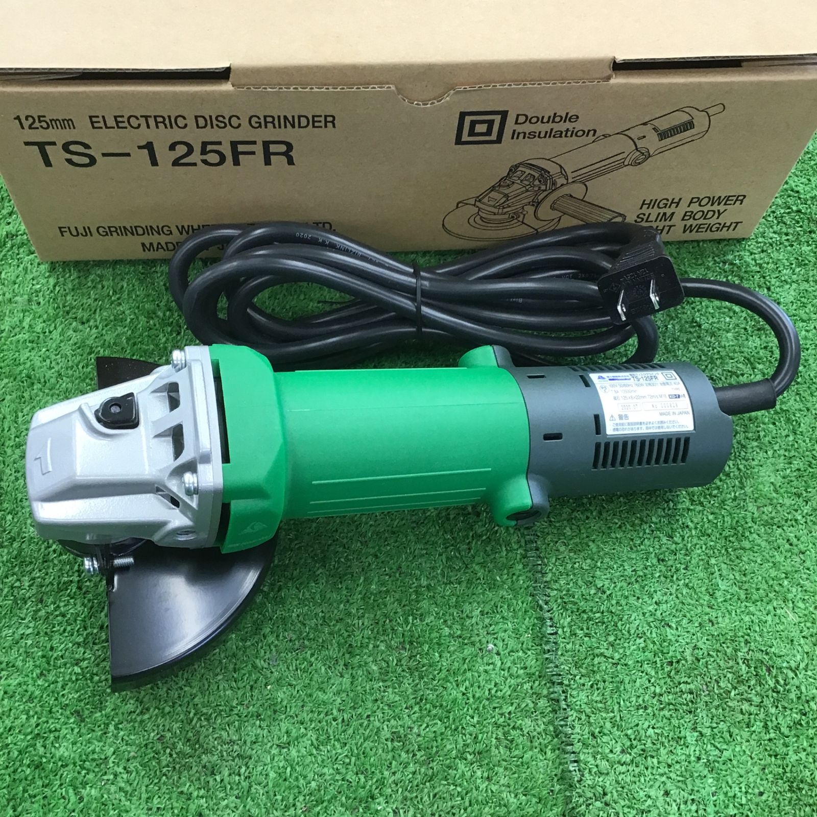 電気ディスクグラインダ 富士製砥 TS-125FR TS-125FR桶川店 ディスク