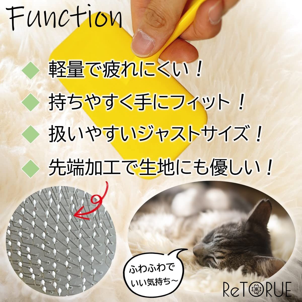 スリッカーブラシ ペットブラシ