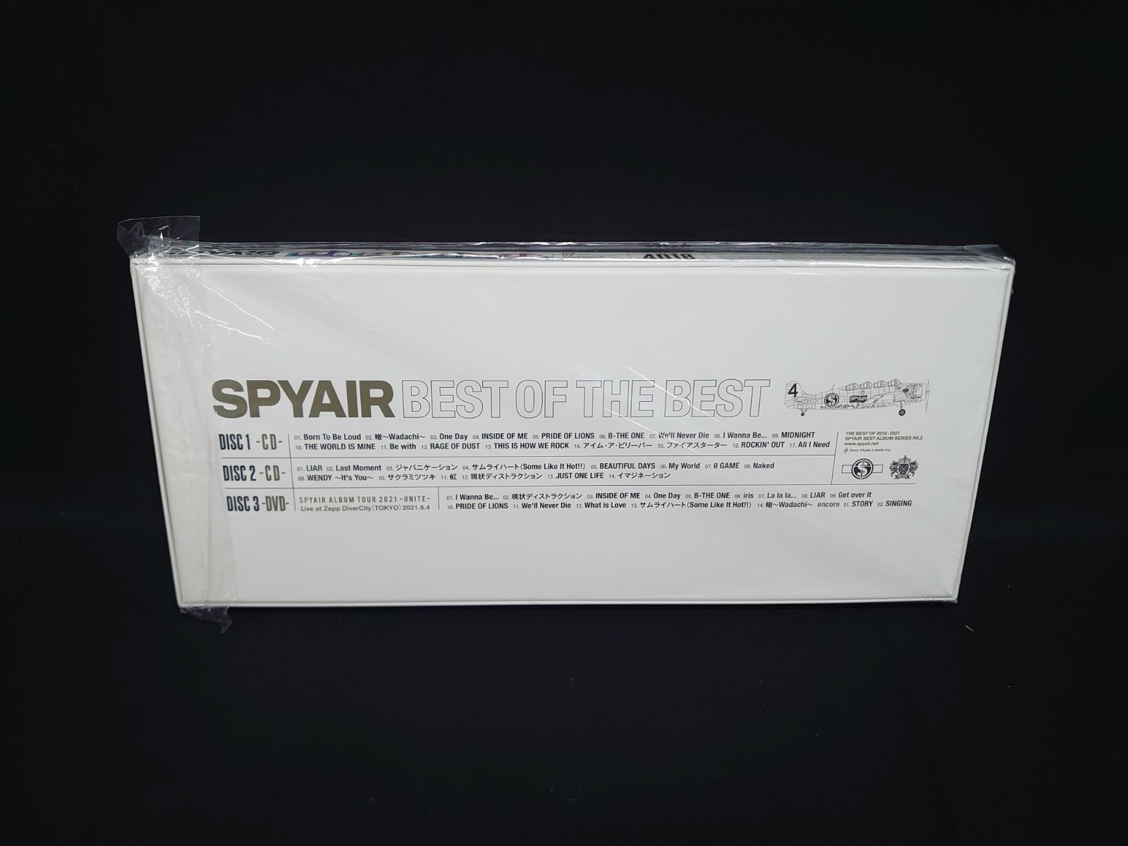 SPYAIR スパイエアー CD DVD まとめ売り SPYAIR CD/DVD サイン入り - メルカリ