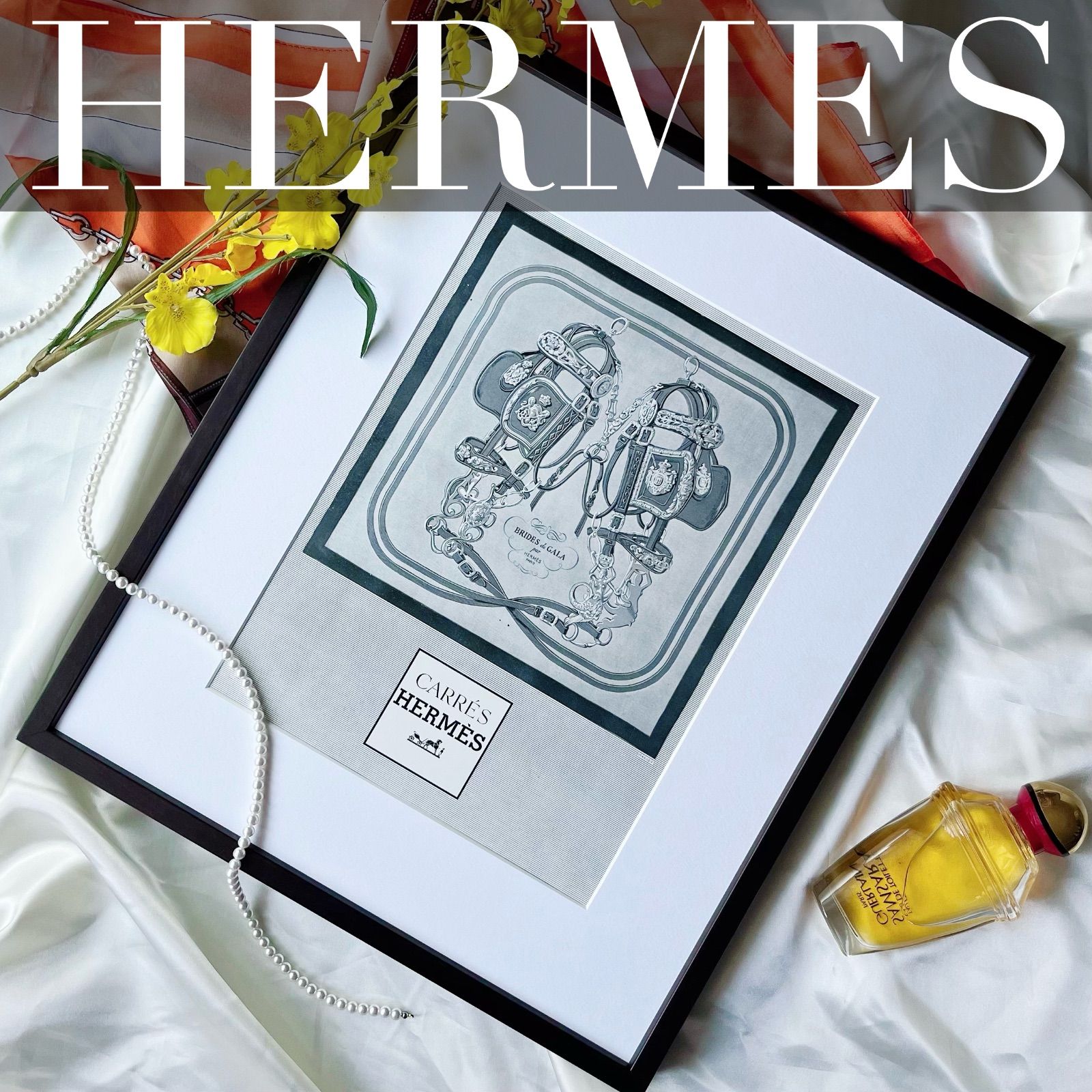エルメス カレ ポスター ヴィンテージ 0 HERMES 浮かし額装 1 エルメス