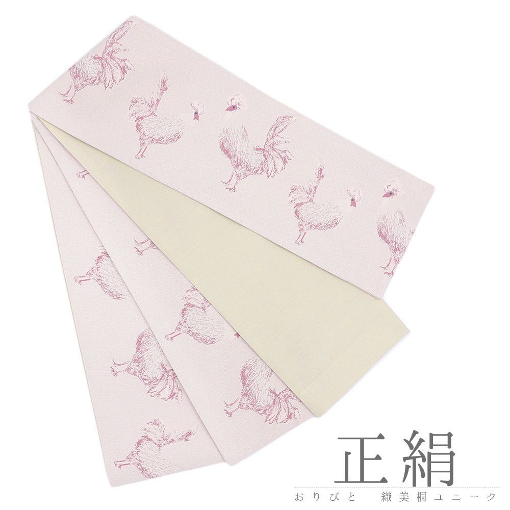 マジック大戦祭 ステンレストークン 宝物、紋章、手掛かり FF MTG