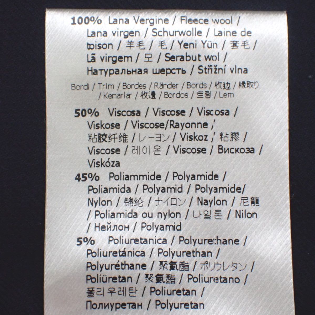 FENDI(フェンディ) ギンガムチェック ハーフパンツ パンツ 2020年  