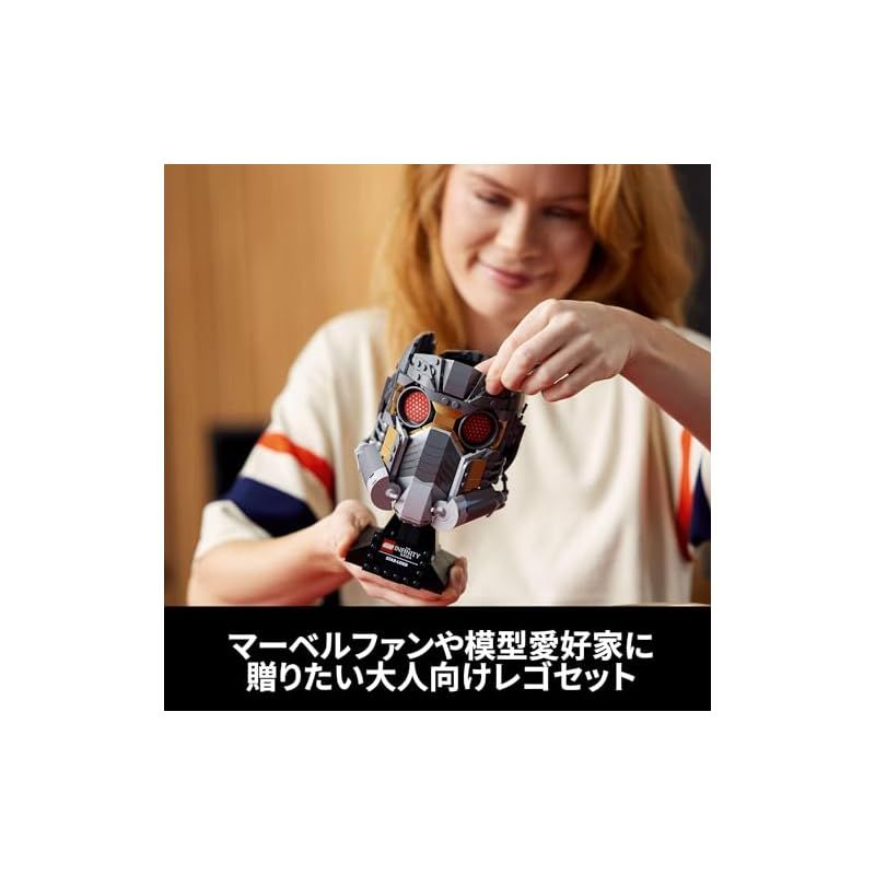 新着商品
