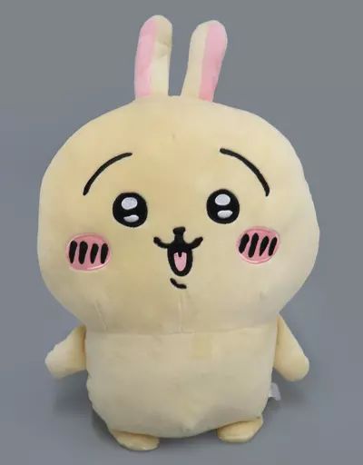 新品　初期　超BIG　2個　ちいかわ　うさぎ超BIGぬいぐるみ〜ヤハ〜 ちいかわ うさぎ超BIGぬいぐるみ ～ ヤハ ～ うさぎ ぬいぐるみ