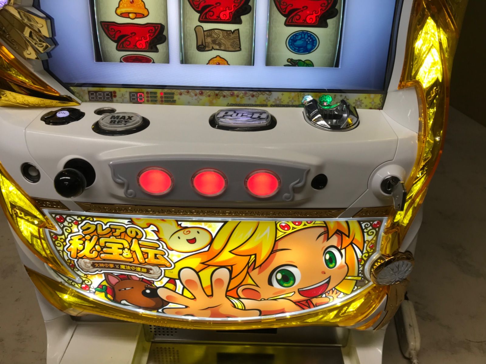 クレアの秘宝伝 女神の夢と魔法の遺跡 パチスロ 実機　不要機設置 送料込み クレアの秘宝伝～女神の夢と魔法の遺跡～ パチスロ スロット 機械割