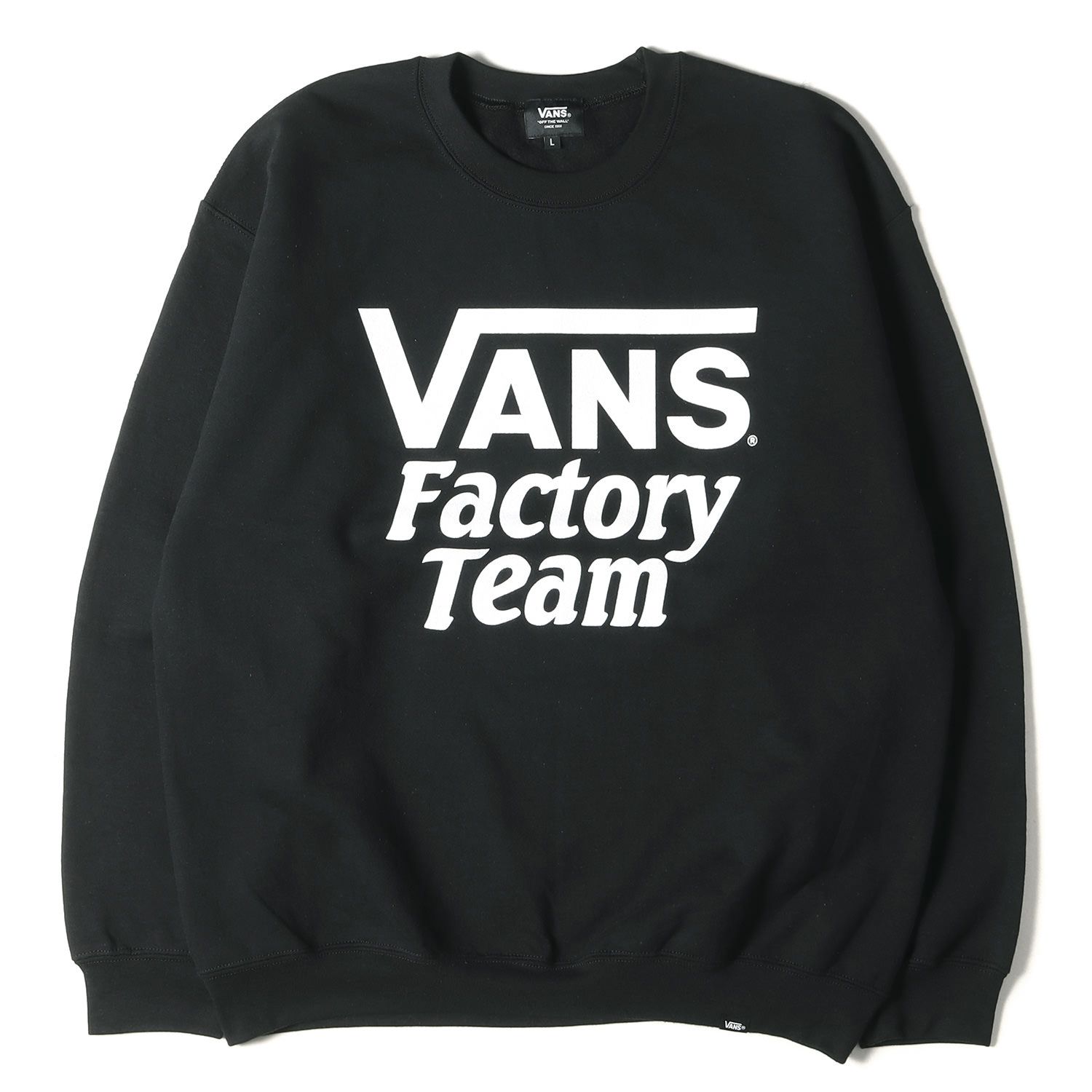 VANS × Standard California 20周年記念スウェット 低 価格 通販