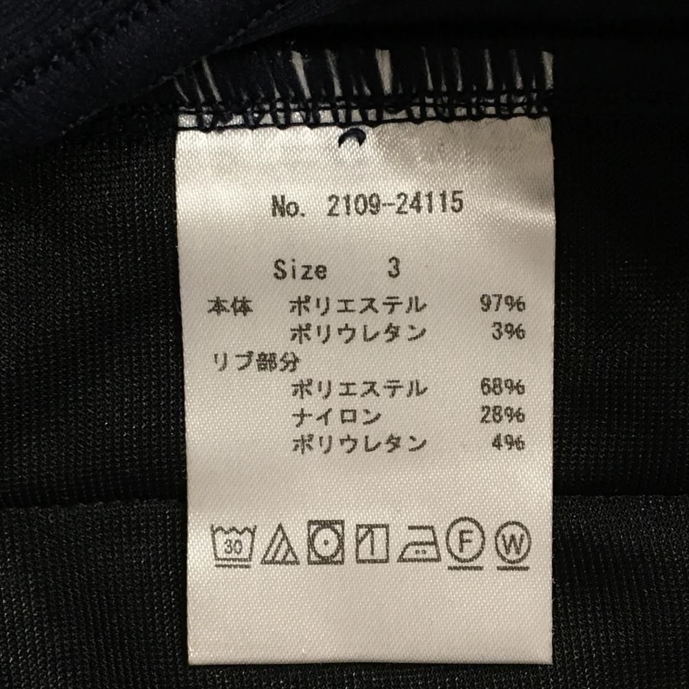 パンツ ネイビー